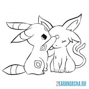 Раскраска умбрион