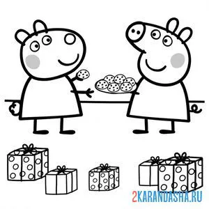 Раскраска и овечка сьюзи делятся подарками