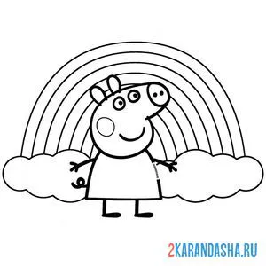 Раскраска радуга