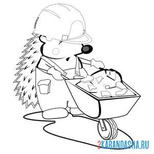 Раскраска ежик везет камни