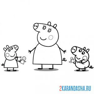 Раскраска мама свинка и дети
