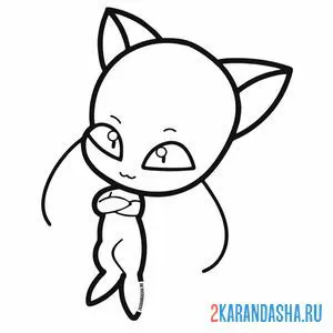 Раскраска квами плагг