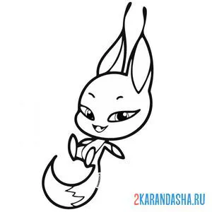 Раскраска квами триккс