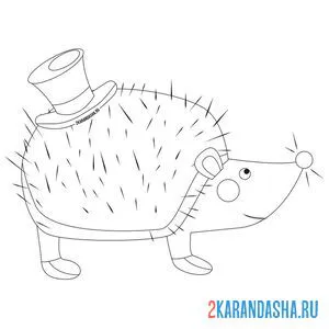 Раскраска ежик с шляпой на спине