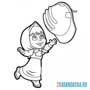 Раскраска достает каску