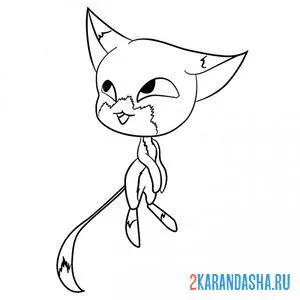 Раскраска трикс