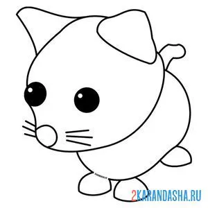 Раскраска адопт ми пет кот