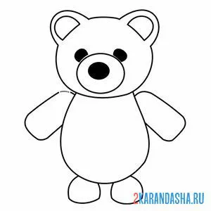 Раскраска адопт ми пет медведь
