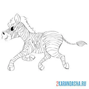 Раскраска скачущая зебра