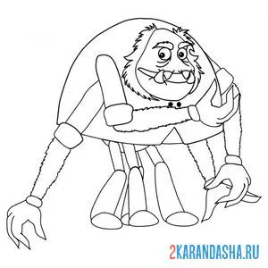 Раскраска паук шнюк