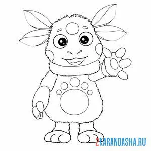 Раскраска лунтик приветливо машет лапкой