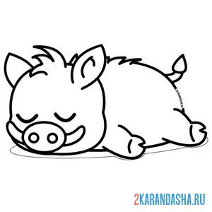Раскраска маленький кабан спит