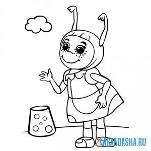 Раскраска подружка лунтика мила