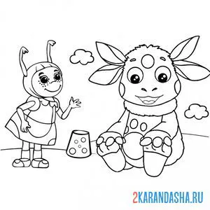 Раскраска лунтик играет с милой