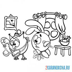 Раскраска совунья лечит кроша | смешарики