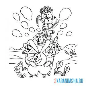 Раскраска хулиганы | смешарики