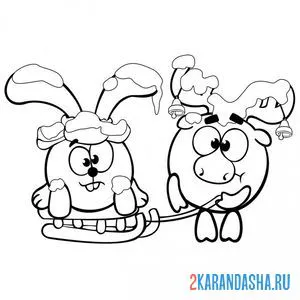 Раскраска смешарики на санках