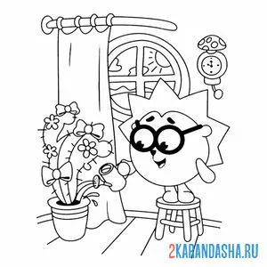 Раскраска ежик поливает кактус | смешарики