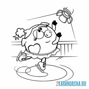 Раскраска нюша катается на коньках | смешарики