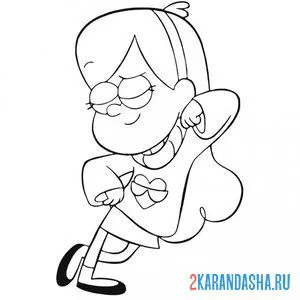 Раскраска деловая мэйбл пайнс