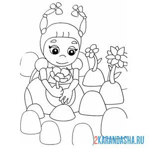Раскраска мила сажает цветочки из лунтика