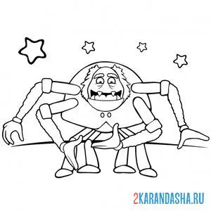 Раскраска шнюк паук