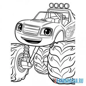 Раскраска клевый вспыш