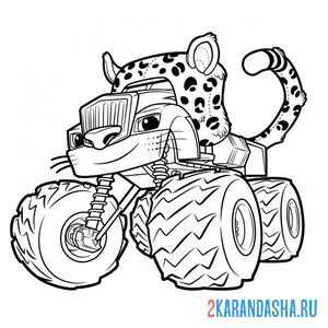 Раскраска крушила леопард