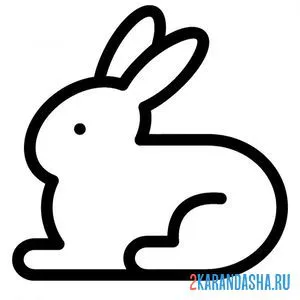 Раскраска простой зайчик