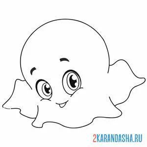 Раскраска милое привидение