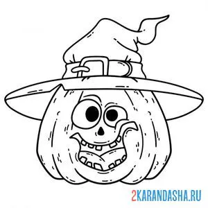 Раскраска смешная тыква