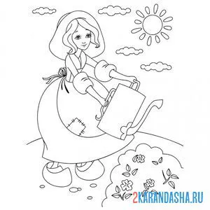 Раскраска золушка поливает цветы