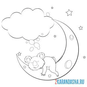 Раскраска коала спит на луне