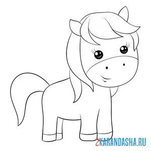 Раскраска малыш пони