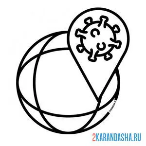 поиски лекарства от вируса