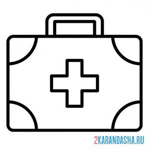 Раскраска аптечка