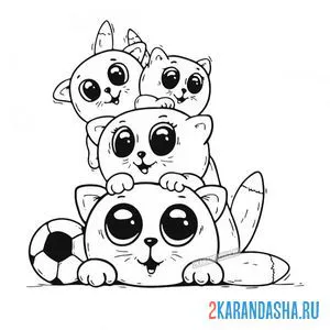 Раскраска котики семья