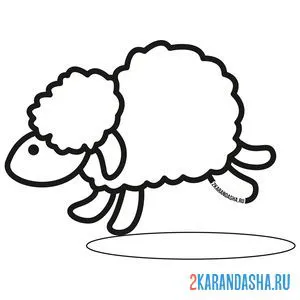 Раскраска овечка в прыжке
