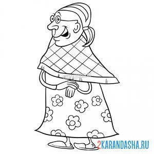 Раскраска любимая бабушка
