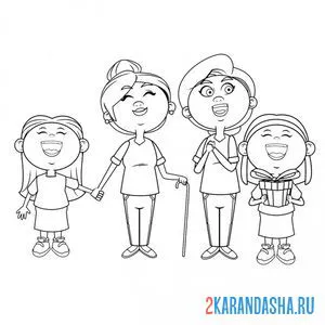 Раскраска две бабушки и внучки