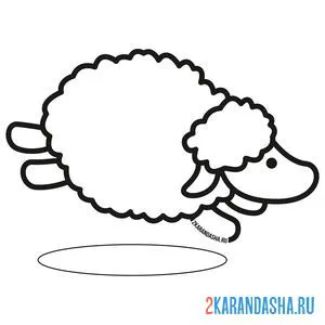 Раскраска овечка скачет