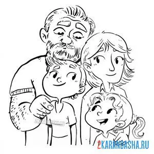 Раскраска вся семья в сборе