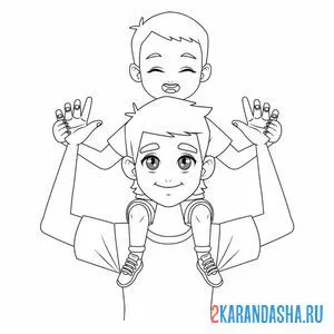 Раскраска папа и сын - семья