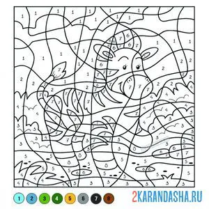 Раскраска по номерам: веселая зебра