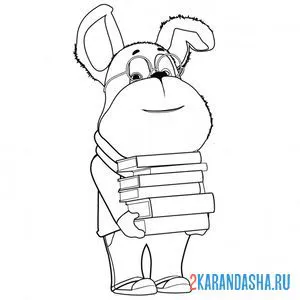 Раскраска гена с книжками
