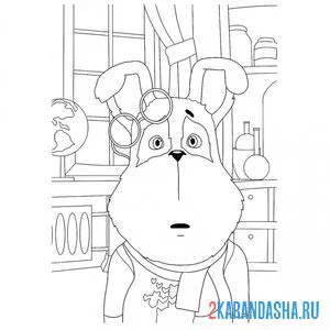 Раскраска гена в шоке