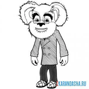 Раскраска дедушка в очках