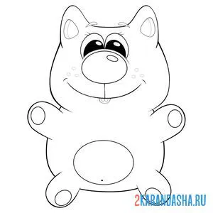 Раскраска кот-пузатик