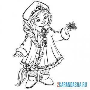Раскраска держит снежинку на руке