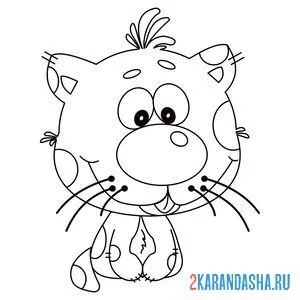 Раскраска дворовой кот
